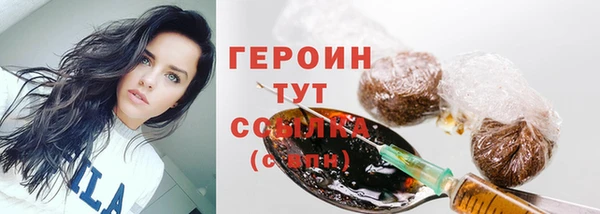 а пвп мука Арсеньев