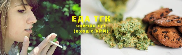 а пвп мука Арсеньев