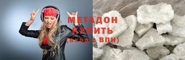 а пвп мука Арсеньев
