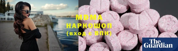 винт Армянск