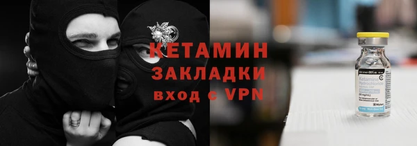 PSILOCYBIN Аркадак