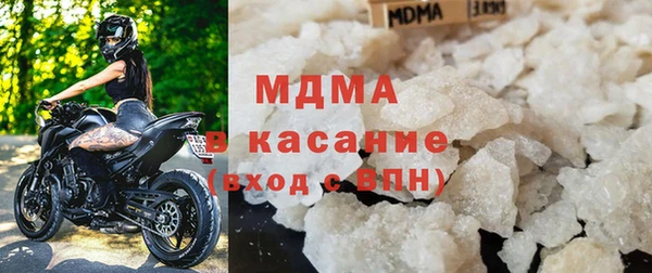 винт Армянск