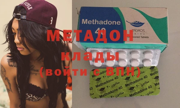 винт Армянск
