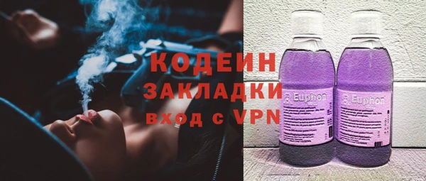 а пвп мука Арсеньев