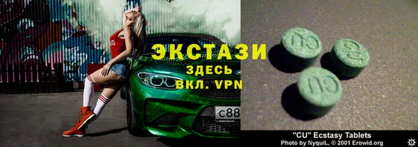 а пвп мука Арсеньев