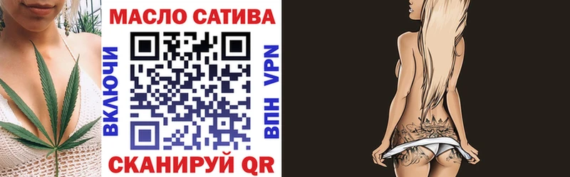 ТГК Wax  Купить где  Нововоронеж 